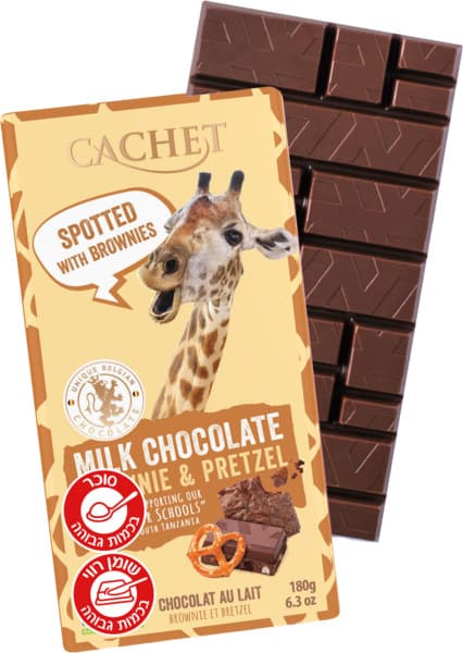 שוקולד קאשט חלב בייג