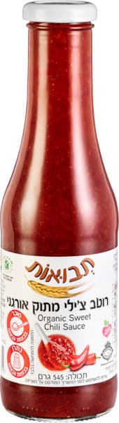 רוטב צילי מתוק אורגני 545 גרם