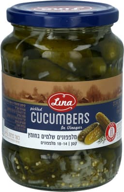 מלפפונים שלמים