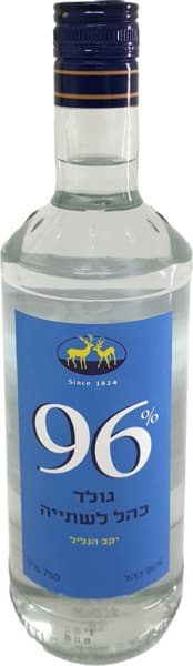 כהל 96% לשתיה 750 מ"ל