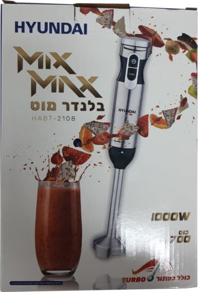 W1000 בלנדר מוט יונדאי