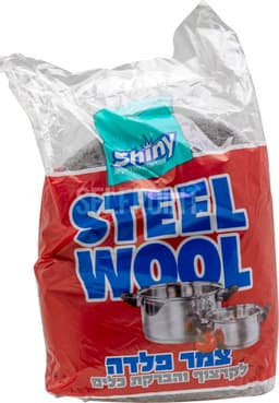 צמר פלדה shiny