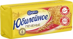 עוגיות בטעם חלב מרוכז 390 גר YUBILEYNOE