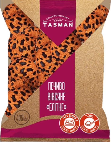 עוגיות שיבולת שועל 4