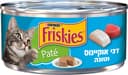 פריסקיס דגי  אוקינוס וטונה 156גר`