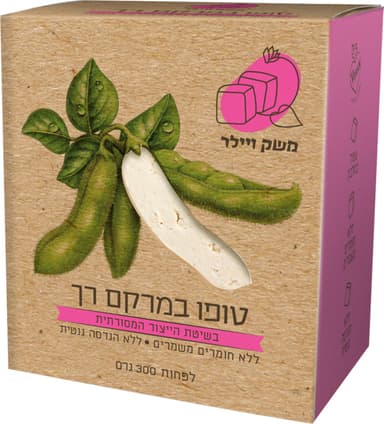 טופו במרקם רך