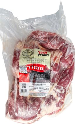 צלעות בקר חב"ד