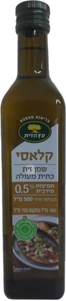 שמן זית כתית מעולה קלאסי 500 מ"ל