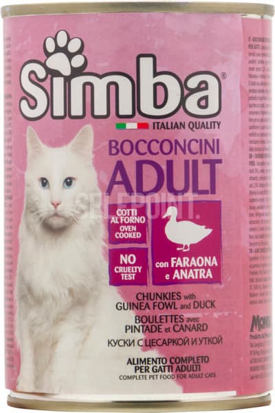 סימבה חתול פנינית 400 ג