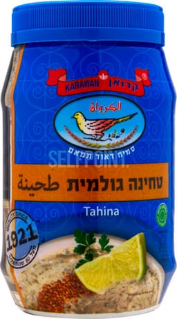 טחינה אלקרואן 1 ק"ג