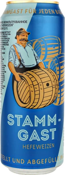 בירה סטאמגסט לא מסונ