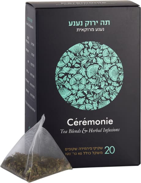 תה סרמוני ירוק נענע