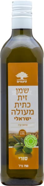 שמן זית כתית מעולה  זן סורי 750 מל