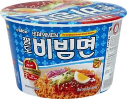 תבשיל אטריות להכנה מהירה בטעם פיקנטי 115