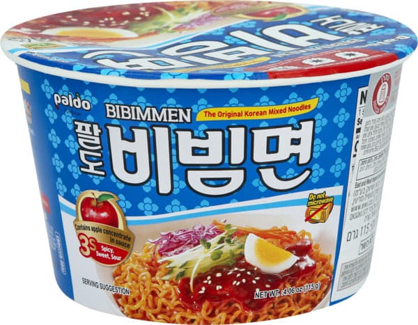 תבשיל אטריות להכנה מהירה בטעם פיקנטי 115