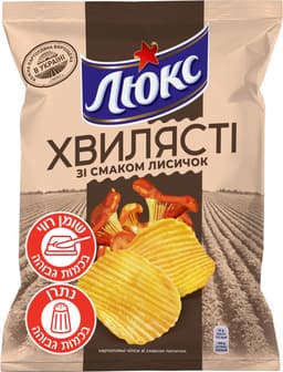 חטיפי תפ"א הגל בטעם פטריות שנטרל 125 ג