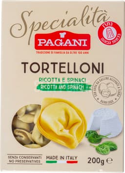 PAGANI טורטליני ריקוטה ותרד 200 גרם