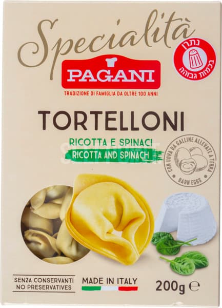 PAGANI טורטליני ריקוטה ותרד 200 גרם