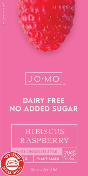 שוקולד לבן לל"ס פטל היביסקוס  גומו 85 ג