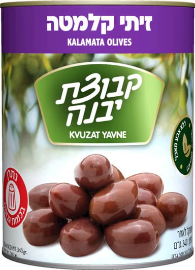 זית קלמטה יבנה 560 ג