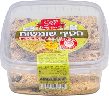 קופסאות ממתקים 330 ג'א למחרום