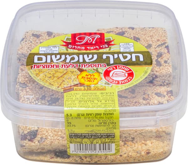 קופסאות ממתקים 330 ג'א למחרום