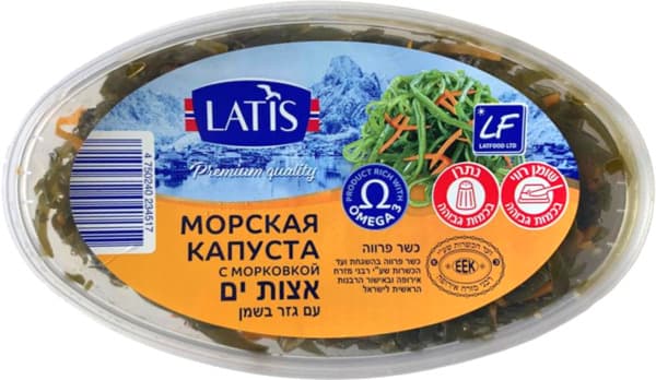 סלט אצות ים עם גזר ס