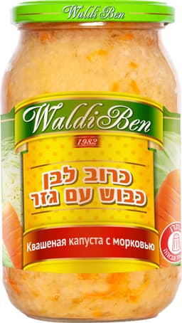 שימורי כרוב לבן כבוש עם גזר ואלדיבן 900