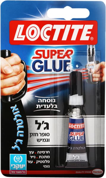 יעקבי - לוקטייט סופר גלו 3 גרם