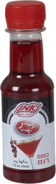 תמצית וניל 50 מל