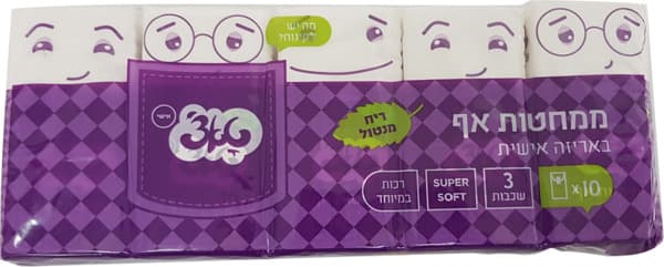 ממחטות כיס  טאצ`מנטול