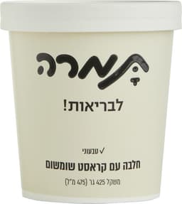 גלידה טבעונית חלבה 475 מ