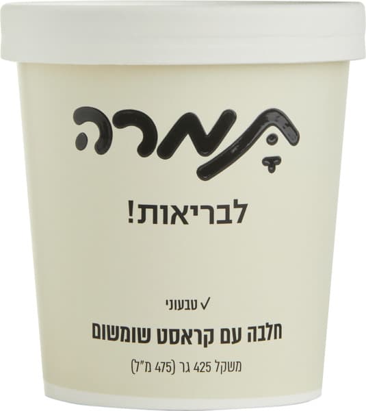 גלידה טבעונית חלבה 475 מ
