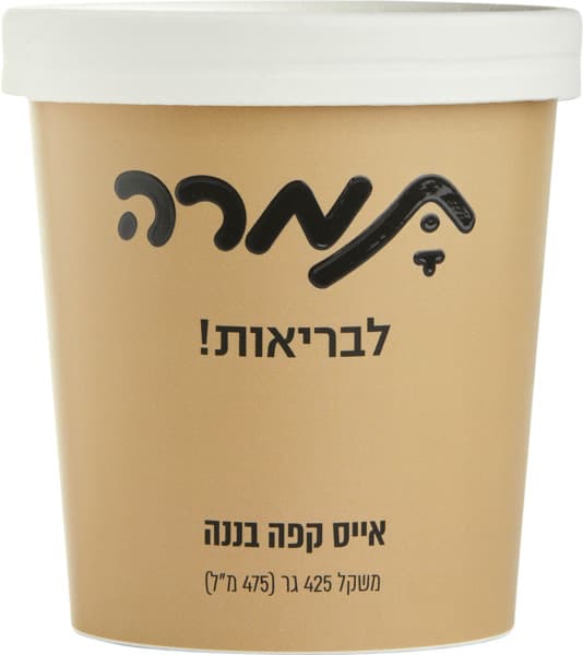 גלידה אייס קפה ובננה 475