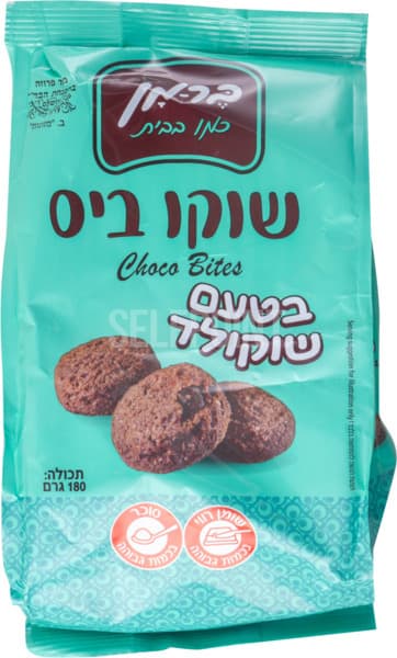 שוקו ביס בטעם שוקולד 180 גרם בר-מן