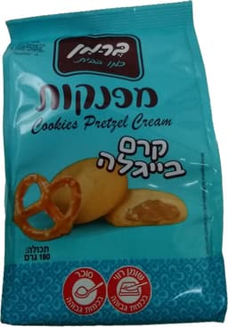 עוגיות מפנקות קרם בייגלה 180גרם