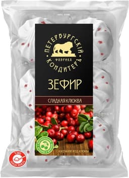 ממתקים מוקצפים חמוציות 310 גר