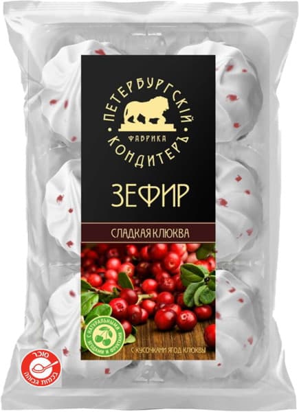 ממתקים מוקצפים חמוציות 310 גר