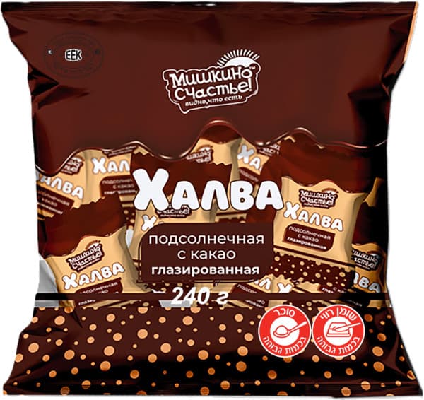 ממתק חלווה חמניות קק