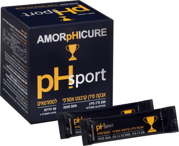 אמורפיקיור pH SPORT אבקת סידן 60 שקיקים