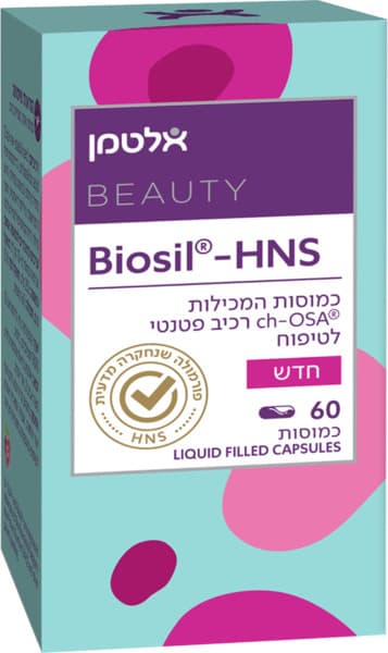 אלטמן HNS - ביוסיל 60 כמוסות