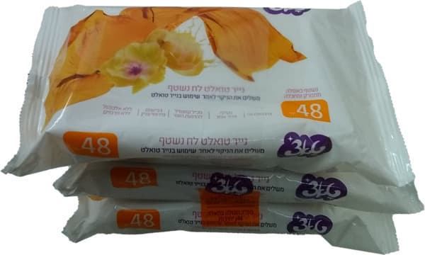 טאצ מגבוני טואלט לחים מארז שלישייה