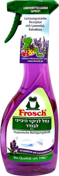 פרוש ספריי לניקוי כללי לבנדר 500 מל