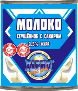 חלב מרוכז ממותק בתוס