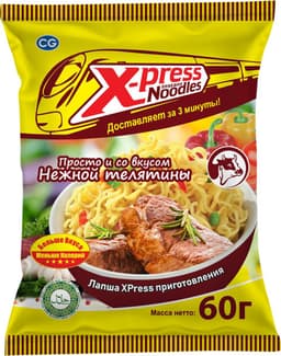 אטריות בטעם עגל 60גר XPRESS