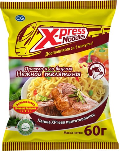 אטריות בטעם עגל 60גר XPRESS