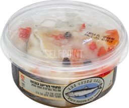 הרינג כבוש עם בצל במ