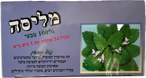 תה מליסה 24 גר