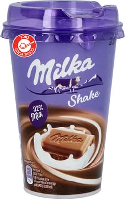 מילקה שייק כוס 200 מ"ל