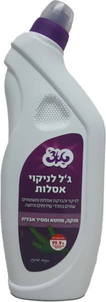 גל אסלות אורנים 750מ"ל   טאצ`